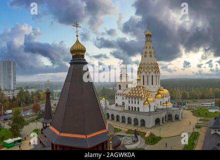 Chiesa di tutti i santi a Minsk, in Bielorussia. Europa orientale Foto Stock