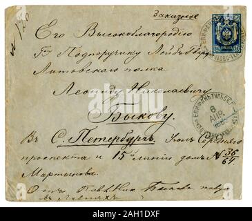 Lettera storica da Yepifan di Tula Provincia di San Pietroburgo, a luogotenente del lituano vita delle guardie reggimento, Impero Russo, 1889, Aprile 6 Foto Stock