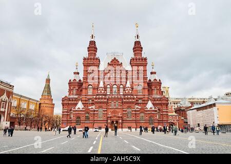 Mosca, Russia - 16 Aprile 2015: l'esterno del museo storico statale di Mosca, Russia Foto Stock