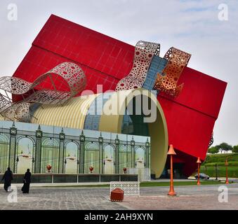 Doha, Qatar - Nov 20. 2019. Centro commerciale per bambini nel villaggio di Katara Foto Stock