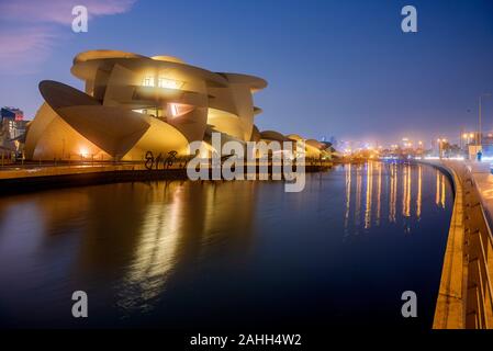 Qatar National Museum Foto Stock