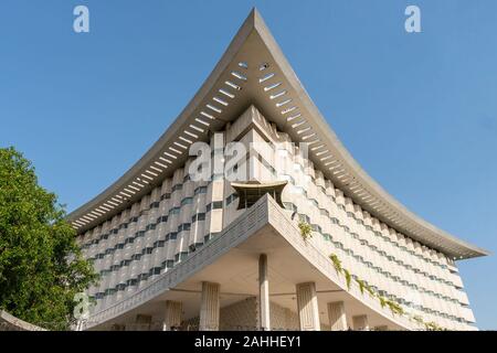 Lahore WAPDA acqua e Power Development Authority House vista pittoresca su un soleggiato Blue Sky giorno Foto Stock