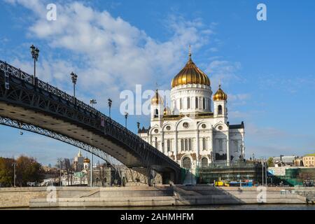 La Cattedrale di Cristo Salvatore a Mosca. La Cattedrale della Chiesa Ortodossa Russa sulle rive del fiume di Mosca. Foto Stock