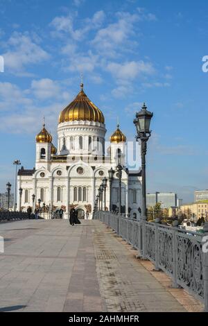 La Cattedrale di Cristo Salvatore a Mosca. La Cattedrale della Chiesa Ortodossa Russa sulle rive del fiume di Mosca. Foto Stock