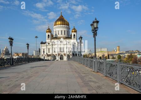 La Cattedrale di Cristo Salvatore a Mosca. La Cattedrale della Chiesa Ortodossa Russa sulle rive del fiume di Mosca. Foto Stock