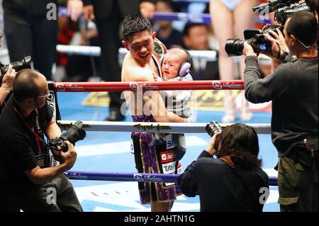 Generale Ota-City palestra, Tokyo, Giappone. 31 Dic, 2019. Kazuto Ioka (JPN), 31 dicembre 2019 - Pugilato : WBO Mondo Super Pesi Mosca campionato a Ota-City Palestra generale, Tokyo, Giappone. Credito: Sho Tamura AFLO/sport/Alamy Live News Foto Stock
