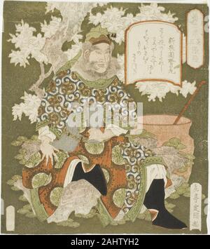 Yashima Gakutei. No. 3 Zhang Fei (Sono san Chohi), dalla serie tre eroi di Shu (Shoku sanketsu). 1819-1829. Il Giappone. Colore stampa woodblock; shikishiban, surimono Foto Stock