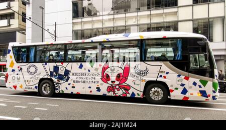 Visto a Tokyo nel dicembre 2019 Foto Stock