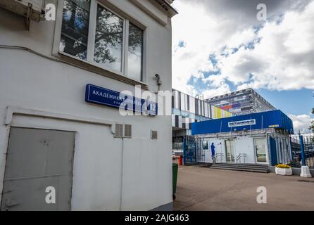 Kuskovo broadcasting center a Mosca, Russia. Mosca, Russia - 06 agosto 2019. Foto Stock