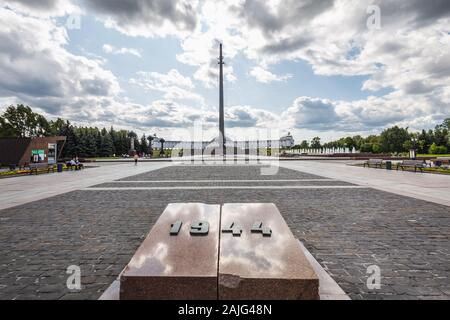 Frammento del monumento a eroi della prima guerra mondiale sulla Collina Poklonnaya. Mosca, Russia - 06 agosto 2019. Foto Stock