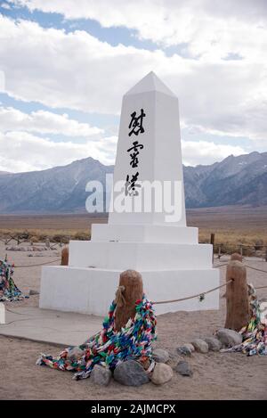 Manzanar Guerra Mondiale due internamento camp, California, USA. Foto Stock