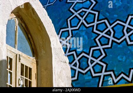 Dettaglio della moschea Jameh in Yazd, il centro iraniano della cultura zoroastriana. Foto Stock