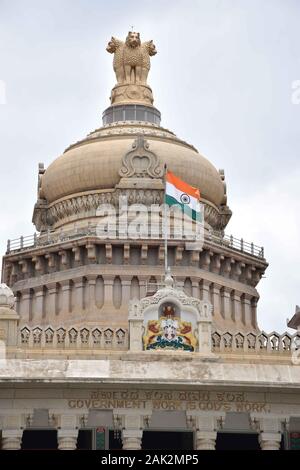 Bengaluru Alta Corte Foto Stock