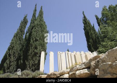 Gerusalemme, Gedenkstaette dell Olocausto Yad Vashem ("eine Erinnerung und ein nome'), Kindergedenkstaette, Israele | Utilizzo di tutto il mondo Foto Stock