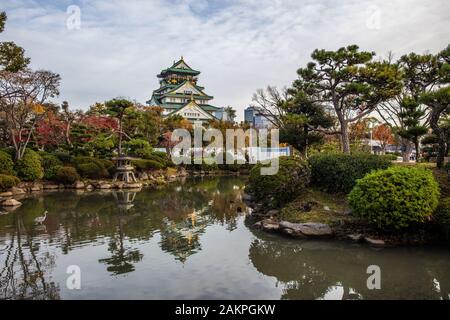 Osaka, Giappone giorno mantenere cabinet Foto Stock