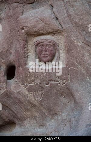 Statua Del Re Abdullah Lawrence Memorial Bedouin Camp Barrah Siq Wadi Rum Valle Della Luna Foto Stock