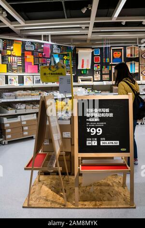 Nanshan District, Shenzhen, Cina, 4th, Marzo 2019. Shenzhen IKEA Mall, originario di una catena di magazzini nordici, vende mobili assemblati e un Foto Stock