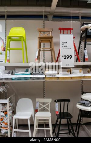 Nanshan District, Shenzhen, Cina, 4th, Marzo 2019. Shenzhen IKEA Mall, originario di una catena di magazzini nordici, vende mobili assemblati e un Foto Stock