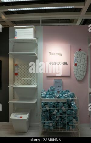 Nanshan District, Shenzhen, Cina, 4th, Marzo 2019. Shenzhen IKEA Mall, originario di una catena di magazzini nordici, vende mobili assemblati e un Foto Stock