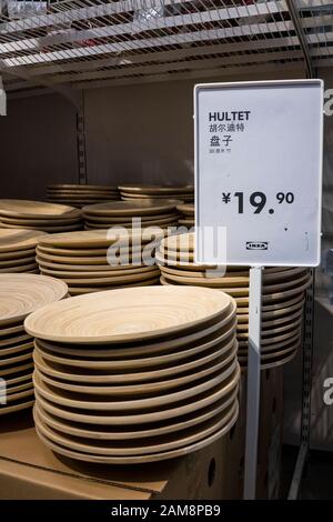 Nanshan District, Shenzhen, Cina, 4th, Marzo 2019. Shenzhen IKEA Mall, originario di una catena di magazzini nordici, vende mobili assemblati e un Foto Stock