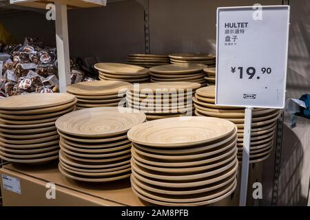 Nanshan District, Shenzhen, Cina, 4th, Marzo 2019. Shenzhen IKEA Mall, originario di una catena di magazzini nordici, vende mobili assemblati e un Foto Stock