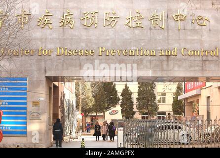 Pechino, Cina. 13th Gen 2020. Lunedì 13 gennaio 2020 a Pechino è aperto un centro principale cinese per il controllo, la prevenzione e la ricerca delle malattie. Le autorità sanitarie cinesi hanno riferito la prima morte del paese da un nuovo tipo di coronavirus, in quanto le controventate del nuovo anno lunare sono in mezzo a preoccupazioni su un possibile focolaio simile a quello del virus SARS nei primi 2000s. Foto di Stephen Shaver/UPI Credit: UPI/Alamy Live News Foto Stock