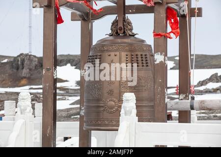 Stazione Grande Muraglia, Chinare, Isole South Shetland, Antartide Foto Stock