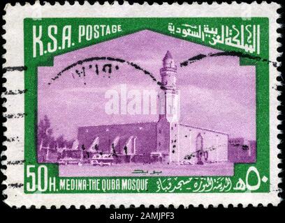 Moschea Yuba, Medina Foto Stock