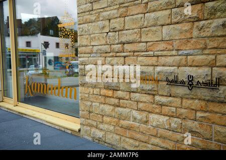 Ramadan - 2016 calendario gregoriano, 1437 calendario islamico, dal 6 giugno al 5 luglio - è il mese del digiuno per i musulmani e il nono mese del calendario lunare islamico, visto da una finestra della Comunità islamica senza scopo di lucro di Penzberg e.V. (IGP), Esiste dal 1994 ai piedi delle Alpi bavaresi, 14.06.2016, Photo: Manfred Neubauer [traduzione automatizzata] Foto Stock