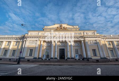 San Pietroburgo, Russia. Il Museo russo di etnografia e il Museo statale russo. Collezione dall'ex Impero russo Foto Stock