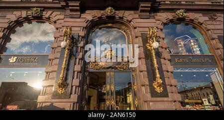 SAN PIETROBURGO. Russia - Ex casa Singer - casa di libri (russo: Dom Knigi) a prospettiva Nevsky al giorno Foto Stock