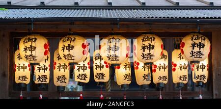 Gli elementi di design da Shinto santuari e templi buddisti a Kyoto, Giappone Foto Stock