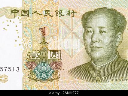 Mao Zedong ritratto sul beige Cina 1 yuan 1999 banconota in buone condizioni Foto Stock