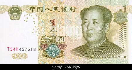 Mao Zedong ritratto sul beige Cina 1 yuan 1999 banconota in buone condizioni Foto Stock