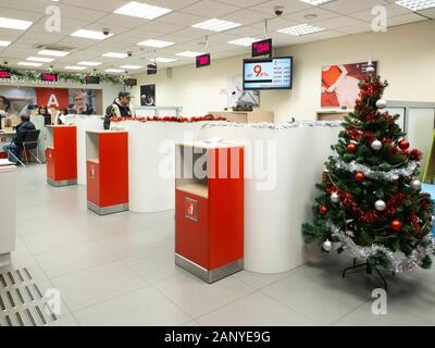 Mosca, Russia - Dic 20.2019. Interior Alfa Bank, una delle cinque più grandi in Russia Foto Stock