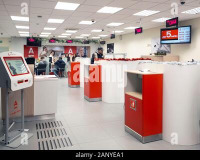 Mosca, Russia - Dic 20.2019. Interior Alfa Bank, una delle cinque più grandi in Russia Foto Stock