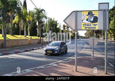 Poster per affissioni Menachem Mendel Schneerson The Lubavitcher Rebbe Foto Stock