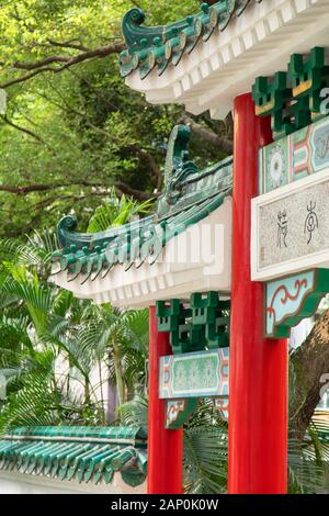 Hollywood Road Park, Sheung Wan, Isola di Hong Kong, Hong Kong Foto Stock