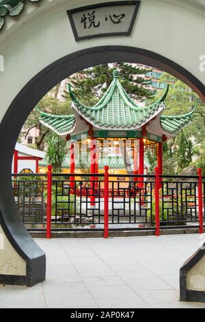 Hollywood Road Park, Sheung Wan, Isola di Hong Kong, Hong Kong Foto Stock