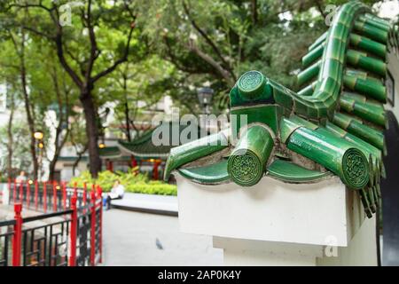 Hollywood Road Park, Sheung Wan, Isola di Hong Kong, Hong Kong Foto Stock