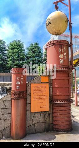 Stazione di Nagaoka, gestita dalla East Japan Railway Company (JR East), una stazione ferroviaria nella città di Nagaoka Foto Stock