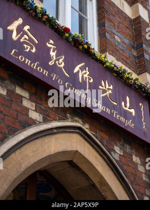 London Fo Guang Shan Temple, Central London, England, Uk, Gb. Foto Stock