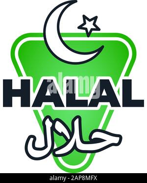 Etichetta certificata Halal. Cibo islam approvato con iscrizione arabica marketing tag. Prodotto certificato dietetico emblema verde con luna crescente e stella. Immagine piatta vettoriale Illustrazione Vettoriale