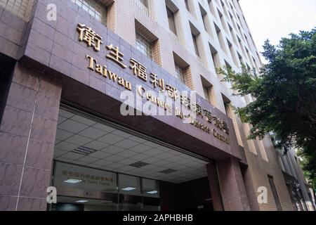 Vista dell'ingresso dei centri per il controllo Delle Malattie (CDC) di Taiwan. Con più di 570 casi infetti nella città di Wuhan (Cina) messi in blocco, Taiwan CDC annuncia l'attivazione del Central Epidemic Command Center (CECC) alla presenza di Chen Shih-chung (ministro taiwanese della sanità e del benessere) Per La Polmonite Infettiva Speciale Grave per prevenire in modo completo la nuova polmonite da coronavirus in Cina e garantire la salute del pubblico taiwanese. Foto Stock