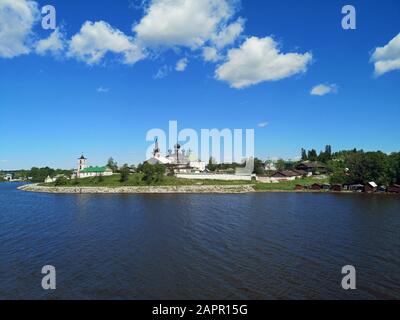 Nave da crociera per Goritsy Russia Volga Foto Stock