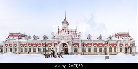 Ekaterinburg, Russia - 23 dicembre 2019: Museo di Storia, Scienza e tecnologia della ferrovia di Sverdlovsk, nel passato edificio della ferrovia stati Foto Stock