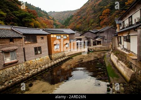 Toyooka (豊岡市, Toyooka-shi) è una città situata nella parte settentrionale della prefettura di Hyōgo, Giappone Foto Stock