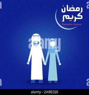 Coppia musulmana, uomo e donna in abito tradizionale con Ramadan Calligraphy su sfondo islamico ornamento - Vector Illustration Illustrazione Vettoriale