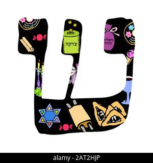 Disegno a mano in alfabeto ebraico. Font Hebrew Purim, Passover, Shavuot. Lettere ebraiche. Illustrazione vettoriale su sfondo isolato. Illustrazione Vettoriale