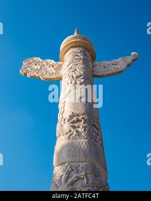 Dinastia Ming colonna ornamentale (Huabiao) porta della Città Proibita, Piazza Tiananmen, Pechino, Repubblica Popolare Cinese Foto Stock